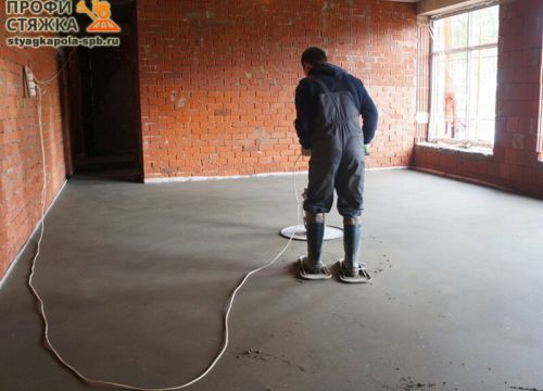 +79118373700 звонок из Профи-Стяжка