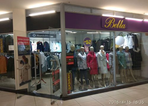 +79118491431 звонок из Bella