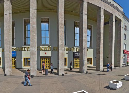 +79118567699 звонок из Центр недвижимости С-Групп Риэлт