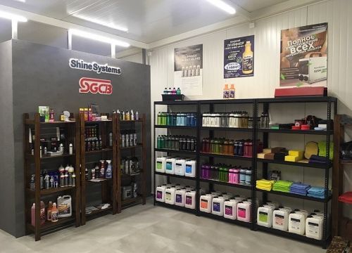+79118595535 звонок из Carshine Detailing Store