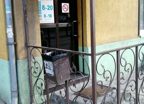 +79118595579 звонок из Нажели