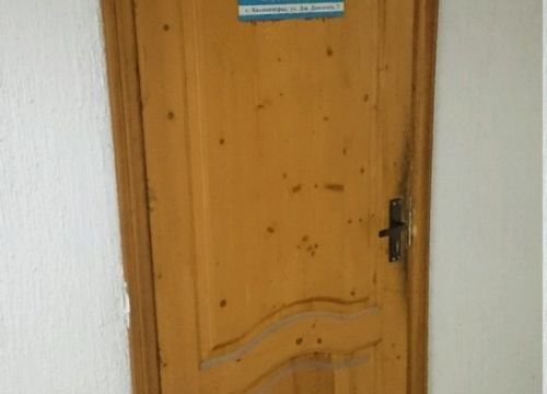 +79118630061 звонок из Эльдо