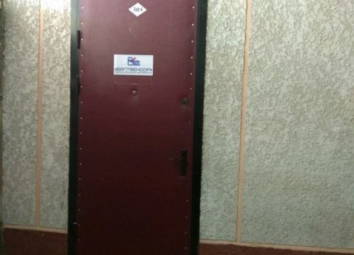 +79118662526 звонок из Балтвендор