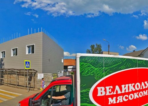 +79118803621 звонок из ЛукиСитиСтрой