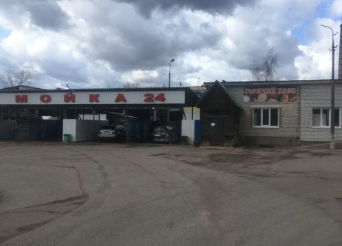 +79118915997 звонок из Мойка самообслуживания