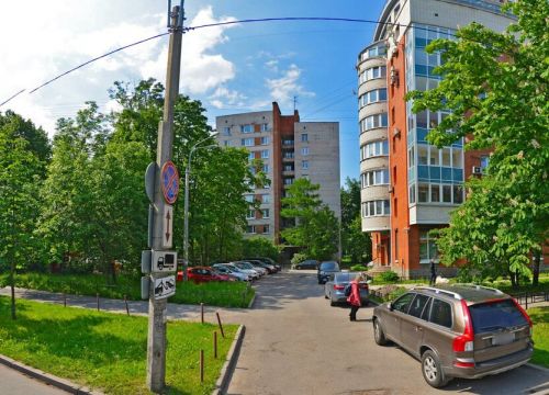 +79119131243 звонок из Рефит