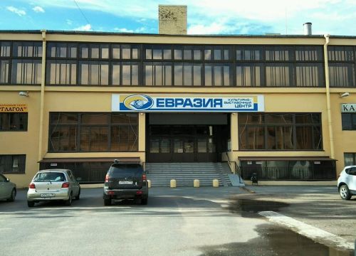 +79119172727 звонок из Сивел