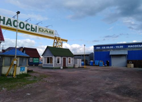 +79119210943 звонок из Гидроснаб Опт