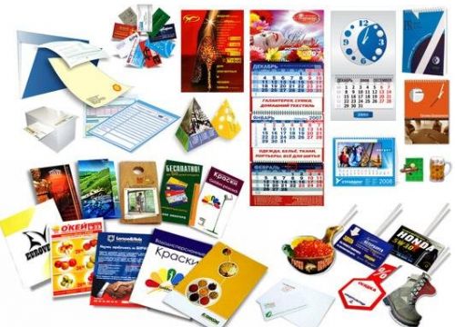 +79119211025 звонок из Мир полиграфии