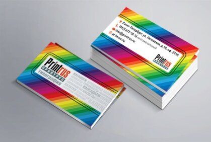 +79119211025 звонок из Мир полиграфии