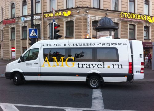+79119280244 звонок из Amg Travel