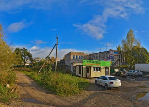 +79119461847 звонок из Буборг, пункт выдачи номерных знаков