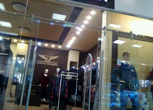 +79119464805 звонок из Montana Jeans