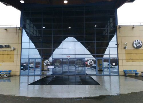 +79119481307 звонок из Универсальное оружие