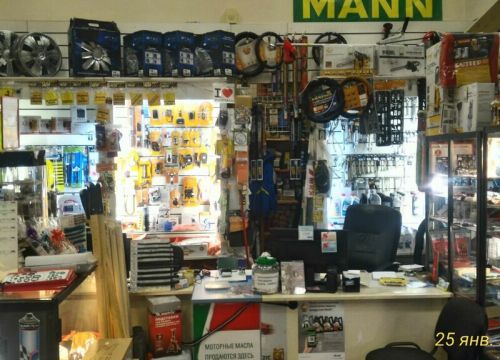 +79119672703 звонок из Pit-Stop