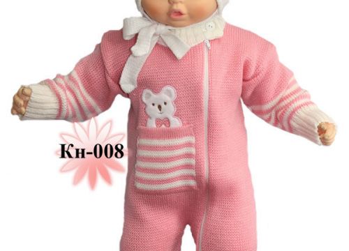 +79119695413 звонок из Солнышко