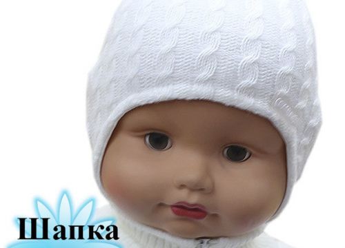 +79119695413 звонок из Солнышко