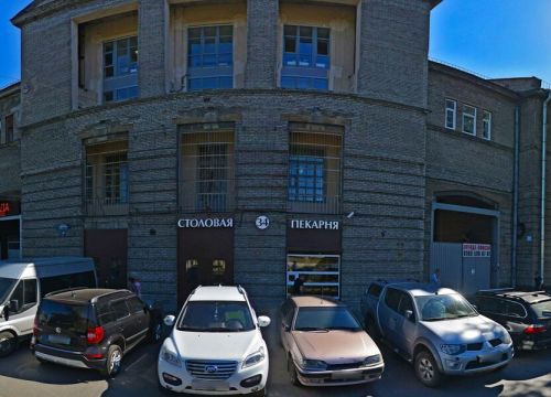 +79119695413 звонок из Солнышко