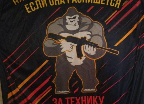 +79119744856 звонок из Невский