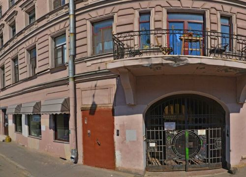 +79119992609 звонок из Норис