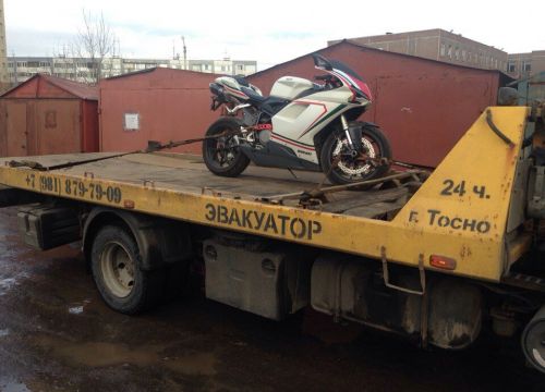 +79119992641 звонок из Авто-помощь