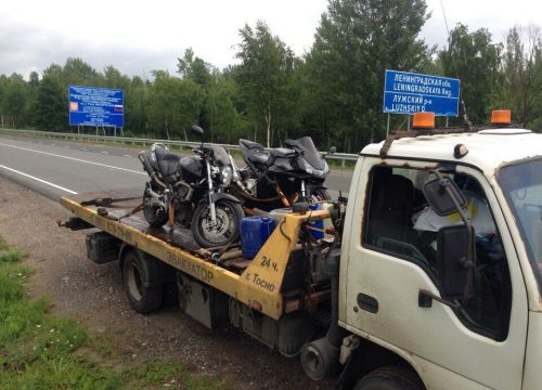 +79119992641 звонок из Авто-помощь