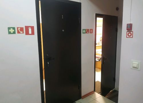 +79120100842 звонок из Республиканский учебный технический центр безопасности дорожного движения