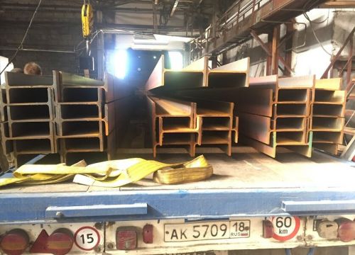 +79120224660 звонок из Прайдстрой