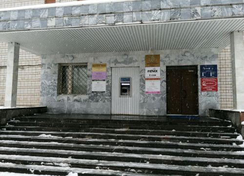 +79120252529 звонок из Центр регрессивных погружений и гипноанализа Татьяны Двирской