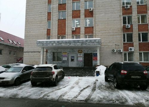 +79120252529 звонок из Центр регрессивных погружений и гипноанализа Татьяны Двирской