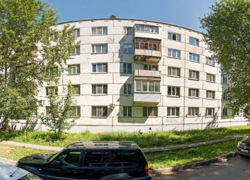 +79120280618 звонок из Epilgood