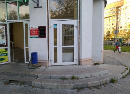 +79120411511 звонок из Elite Style