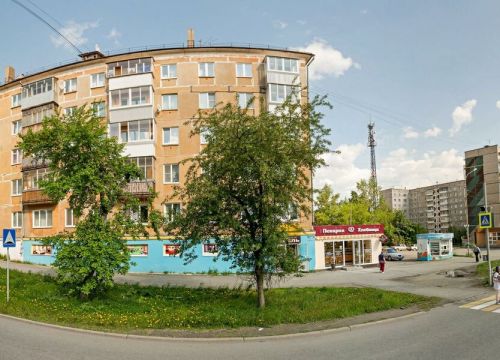 +79120490997 звонок из Мир комфорта-НТ