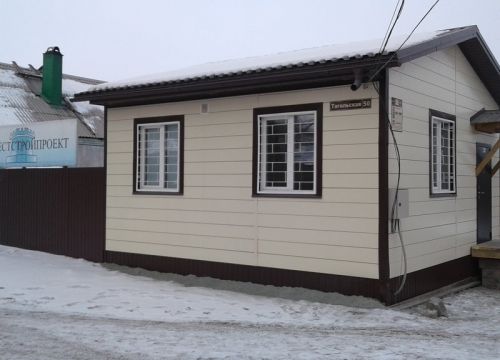 +79120500323 звонок из ИнвестСтройПроект