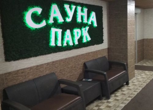 +79120501300 звонок из Акварель