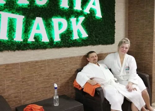 +79120501300 звонок из Акварель