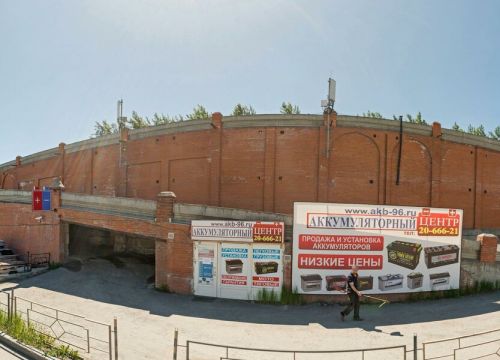 +79120503333 звонок из Грузовка