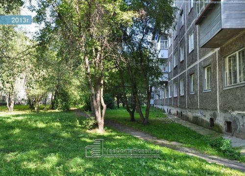 +79120511143 звонок из Агентство недвижимости Лидер