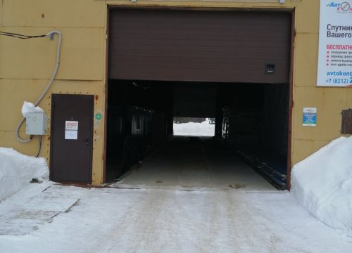 +79121510841 звонок из Автоконтроль