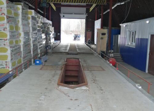 +79121510841 звонок из Автоконтроль