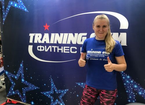 +79122110204 звонок из Фитнес клуб Training-gym