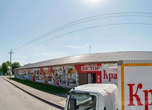 +79122111300 звонок из Мотоцентр Драйв