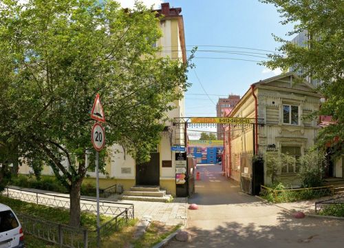 +79122131152 звонок из N-Hair House