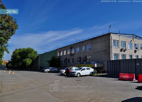 +79122173005 звонок из ДМИ Менеджмент