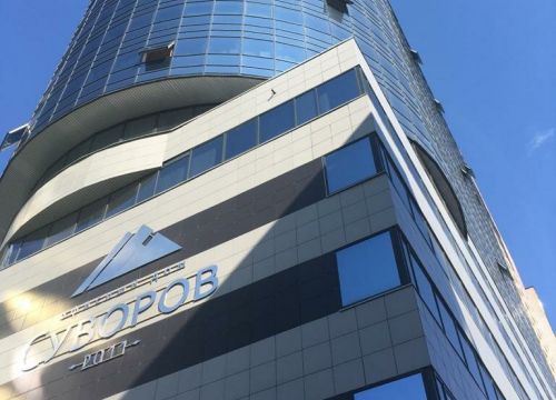 +79122410325 звонок из Трейд Мастер