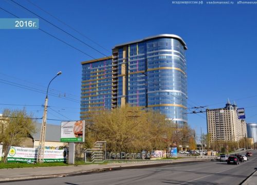 +79122460363 звонок из Доминанта