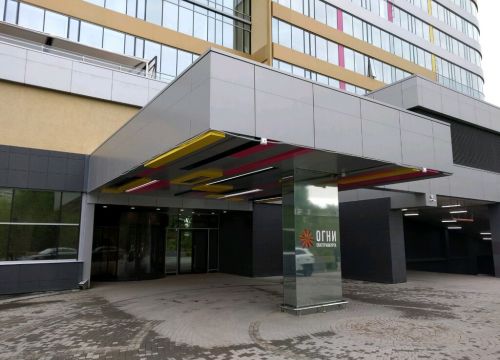 +79122460363 звонок из Доминанта