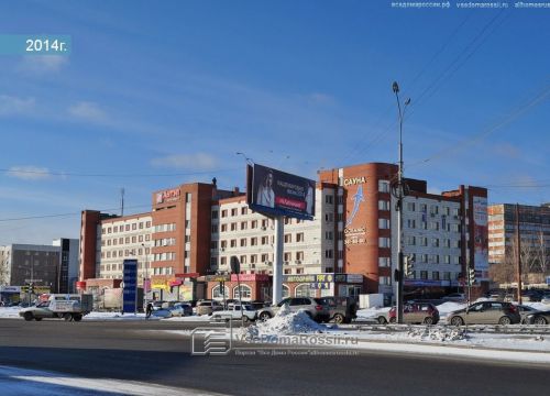 +79122461964 звонок из ЛесУралЭкспорт