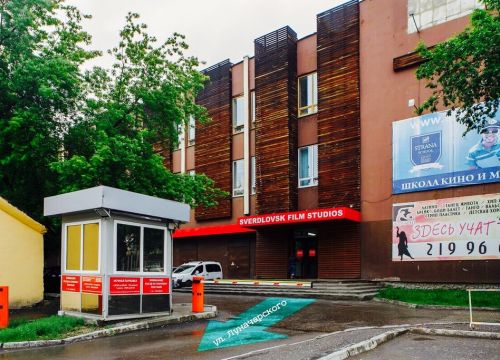 +79122470146 звонок из Eurospace