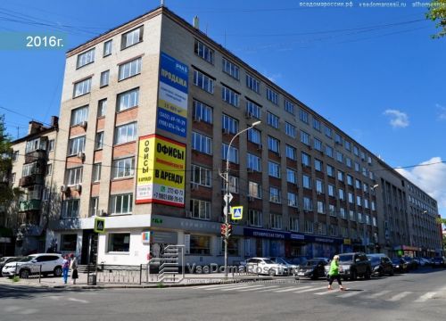 +79122471288 звонок из Урал-Финанс-Аудит